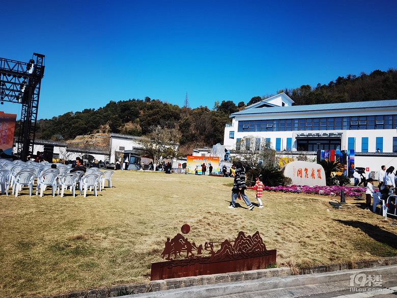 本周末温岭城南岭后花开景区门票免费