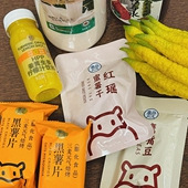 ��Խ����ɾ��ĺ���