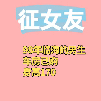 98���ٺ��У������ѹ�