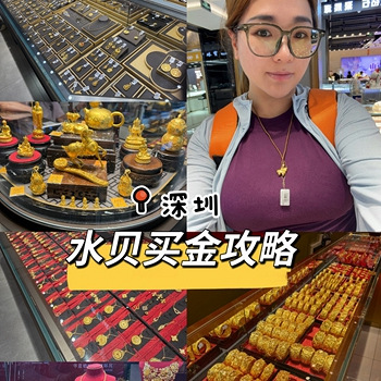 ��ͨ��ˮ�����С����