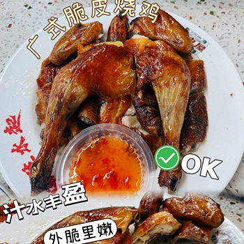 ��Ƥ�����ִ࣡��˺��������֭ˮ